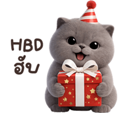 ลายที่ 75