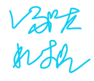 833236093