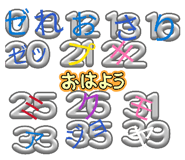 833236103