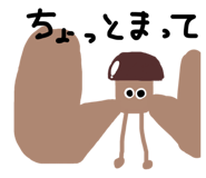 833236623