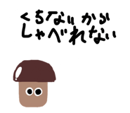 833236625