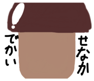 833236643