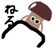 833236648
