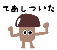 833236653
