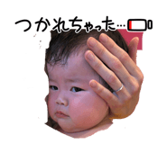 833237303