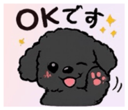 833237328