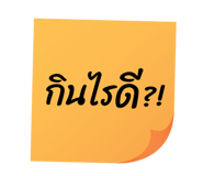 83323887