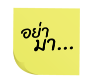 83323889