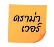 83323892