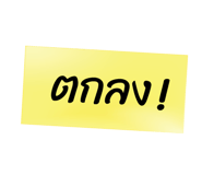 83323893