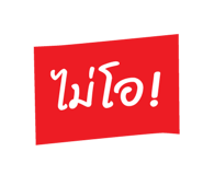 83323894
