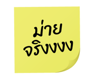 83323896