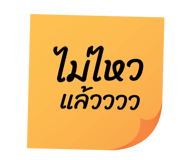 83323905