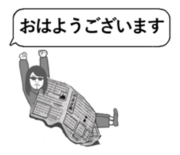 8332428