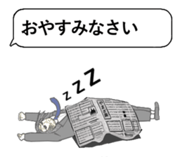 8332429