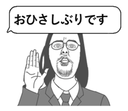 8332432