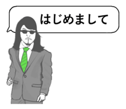 8332433