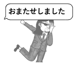 8332434