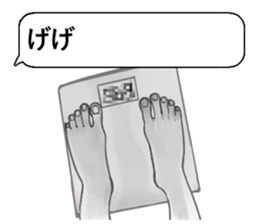 8332435