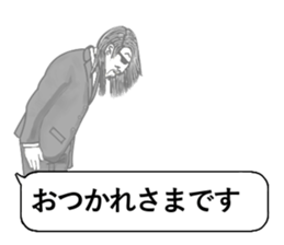 8332436