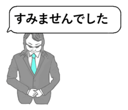 8332438