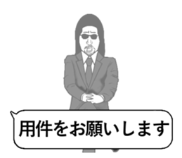 8332439