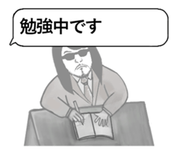 8332440