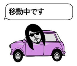 8332441