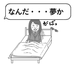 8332443