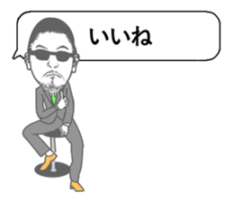 8332445