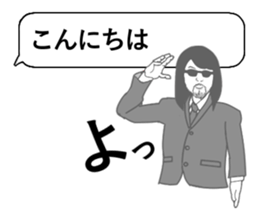 8332446