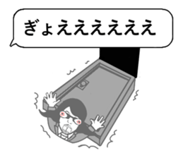 8332447