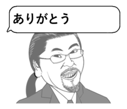 8332452
