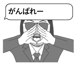 8332453