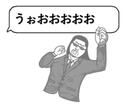 8332460