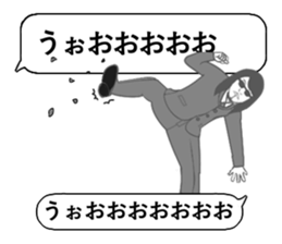 8332461