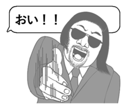 8332462