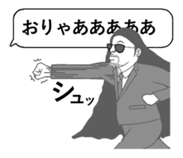 8332463