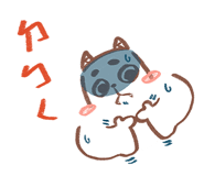 833250389