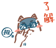 833250391