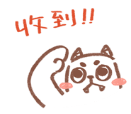 833250392
