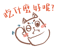 833250400