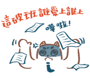833250405