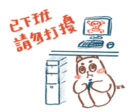 833250406