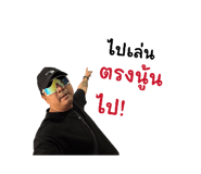 833254683