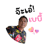 833254684