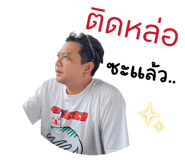 833254688