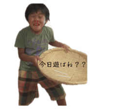 833256743