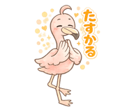 833256845