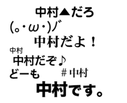 83325686